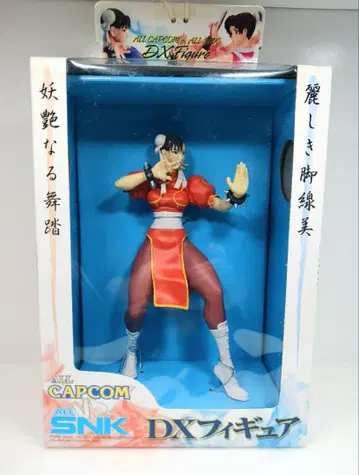 스트리트 파이터 춘리 피규어