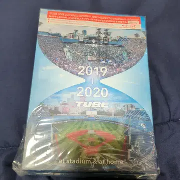 TUBE 2019-2020 DVD