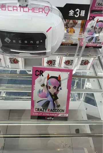 Crazy Raccoon 피규어 Selly