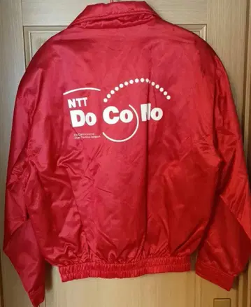 NTT DoCoMo 나일론 자켓 레드 사이즈 1