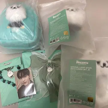 TXT PPULBATU 수빈 용몽 굿즈 묶음 판매