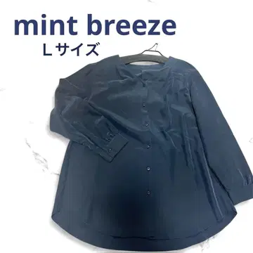 택 포함 새상품 mint breeze 네이비 피치 스킨 셔츠 블라우스 L