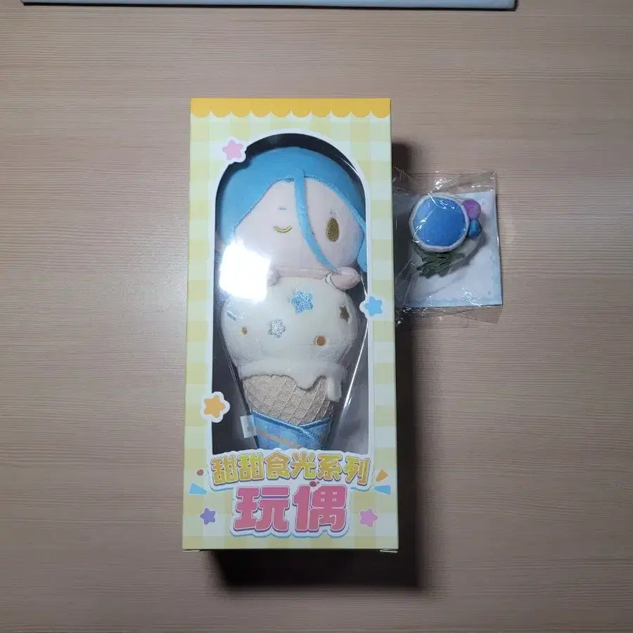 Sealed) Ensemble Stars Himeru ice cream plush, decoration