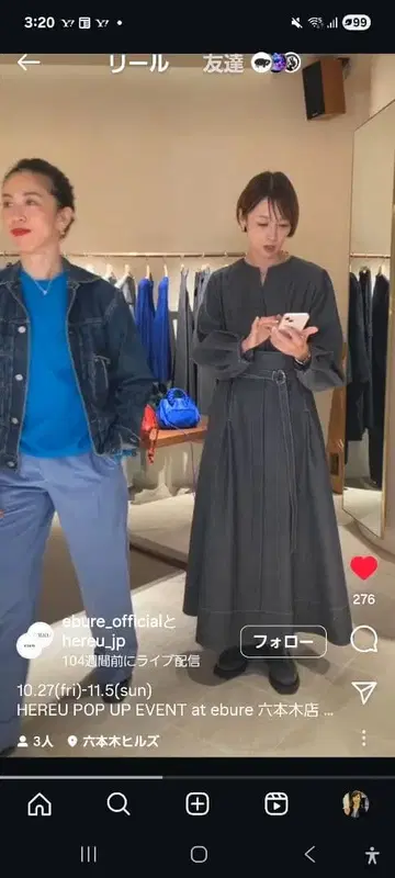 ebure 울 데님 원피스