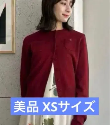 caban 코튼 캐시미어 크루넥 가디건 XS 사이즈 보르도