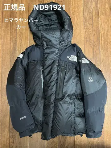 THE NORTH FACE 히말라야 후드티 다운 자켓 XS