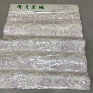 어깨 안감 실크 100% 순수 실크 길이 4m 50cm 폭 약 38cm