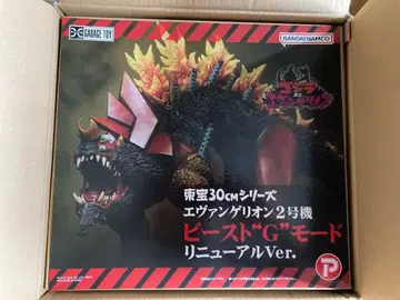 도호 30cm 에반게리온 2호기 비스트 'G' 모드 리뉴얼 Ver.