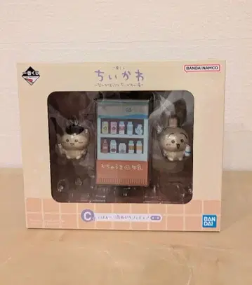 치이카와 제일복권 C상