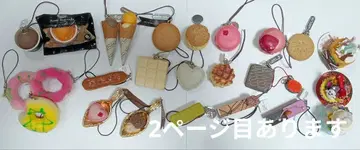 디저트 위주 음식 스트랩 세트