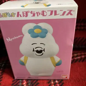 새상품  프렌즈