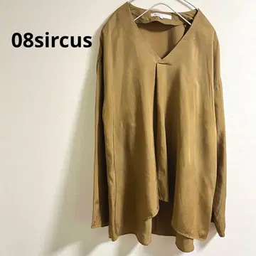 08 Sircus 포멀 롱 셔츠 오버 블라우스 티셔츠 긴팔