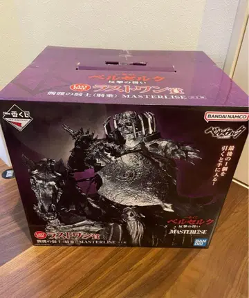 새상품 제일복권 베르세르크 반격의 맹세 라스트원상 해골기사 피규어