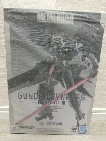 METALBUILD GUNDAM DYNAMES REPAIR III