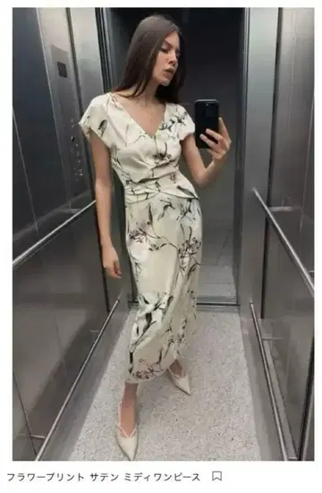 [택 포함 새상품] zara 플라워 프린트 새틴 미디 원피스