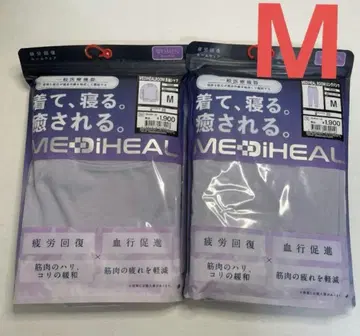 워크맨 메디힐 여성용 긴팔 셔츠 롱 팬츠 퍼플 M