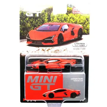 MINI GT 람보르기니 레부엘토