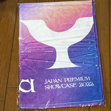 aespa JAPAN PREMIUM SHOWCASE 2022 타월