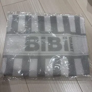에나직 하이삭스