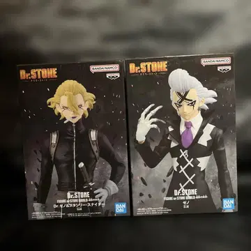 [ 미개봉 새상품 ] Dr. STONE 피규어 2체 세트 [ 무료배송 ]