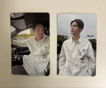 아오야마 준 SJMC 카드