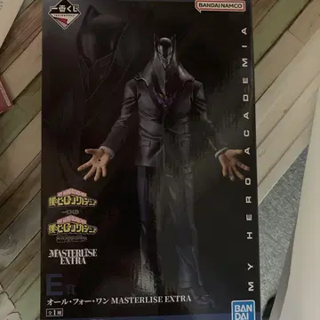 히로아카 제일복권 E상 올포원