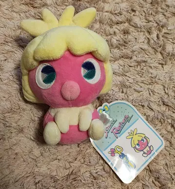 무츄르 봉제 인형 사이코소다 택 포함