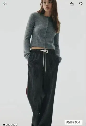 H&M 스트라이프 드로우 스트링 와이드 팬츠