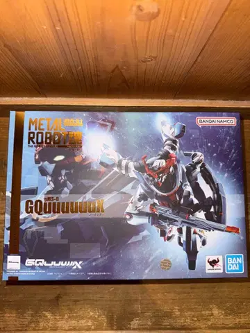 METAL ROBOT혼 GQuuuuuuX 지크 액스