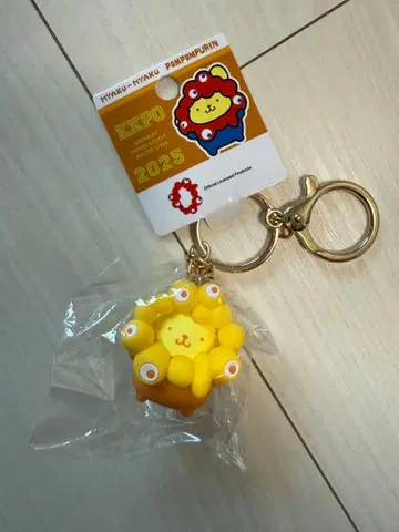 오사카 한정판 만박 미야쿠미야쿠 키링