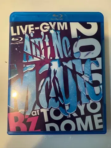Ain't No Magic 2010 Blu-ray