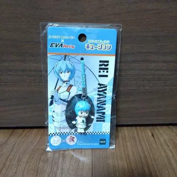 에바 레이싱 아야나미 레이 큐션