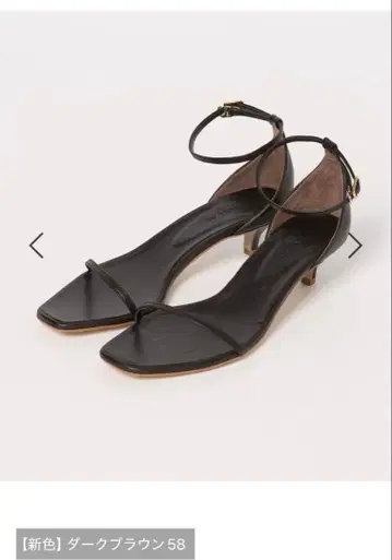 BABYLONE 바빌론 스트랩 샌들 다크 브라운 브라운 로우힐