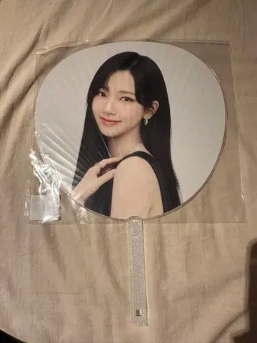 aespa 카리나 부채