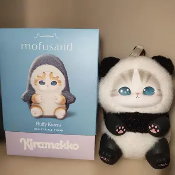 mofsand 모프 샌드 Kiramekko 키라멧코 팬더냥