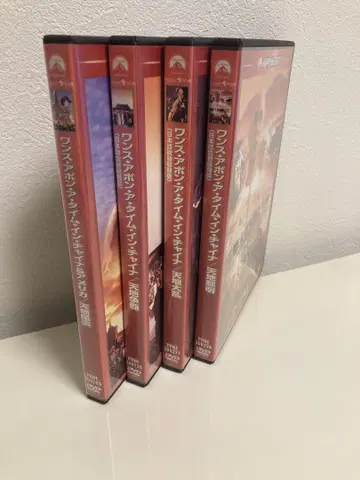 원스 어폰 어 타임 인 차이나 DVD 4작품 세트!