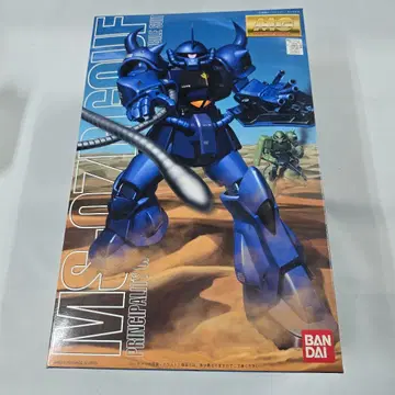 MS-07B GOUF 마스터 그레이드 1/100