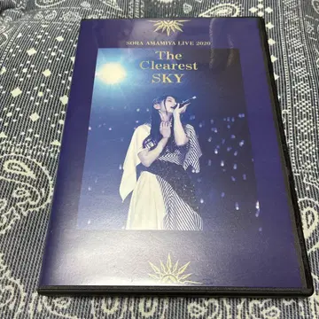 아마미야 소라 라이브 2020 'The Clearest SKY'
