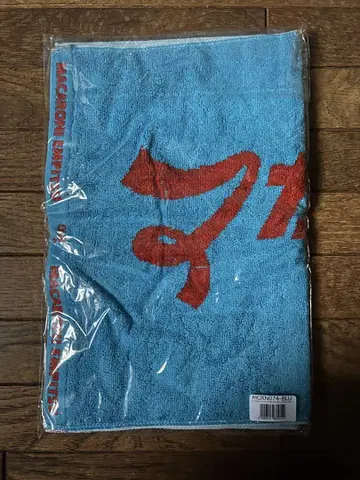 마카로니 연필 타월