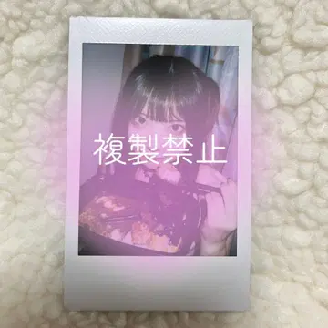 아이젠 카렌 코쇼조메 란 체키 폴라로이드