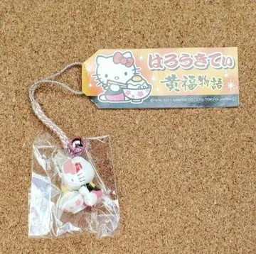 오카야마현 고토치 키티 헬로키티 스트랩 황복 이야기 미사키초 블랙