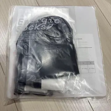 세트
