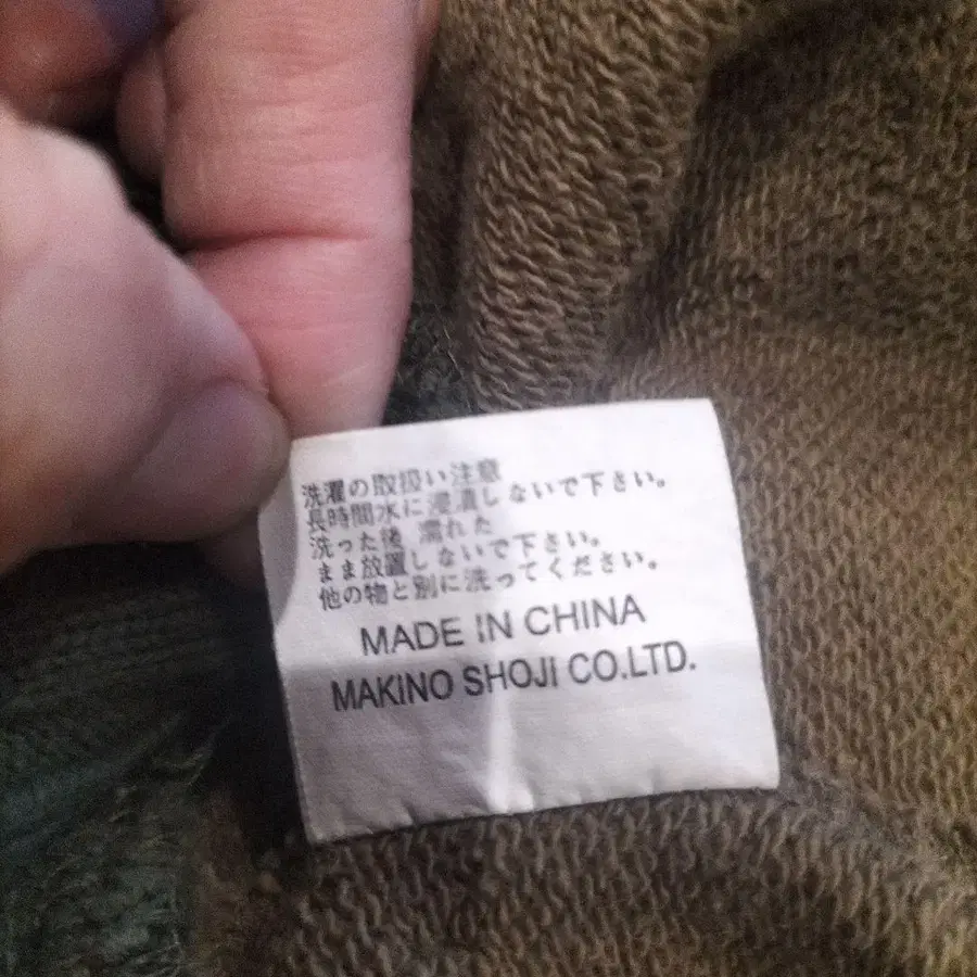 6번째 상품 이미지