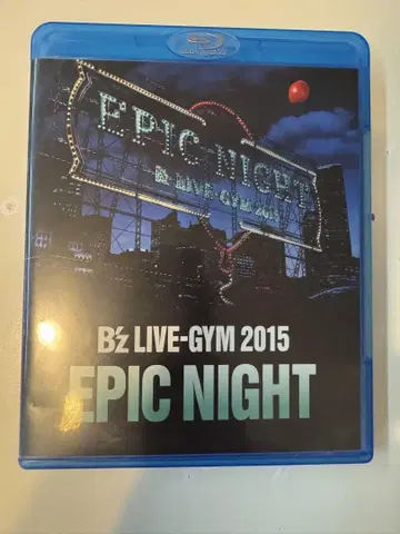 B'z LIVE-GYM 2015 EPIC NIGHT