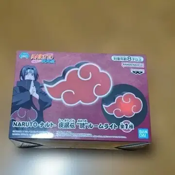 NARUTO 돌풍전 아카츠키 룸 라이트