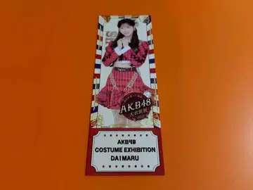 야기 아즈키 AKB48 다이마루 도쿄점 대의상전 랜덤 입장권