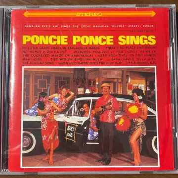 PONCIE PONCE SINGS CD