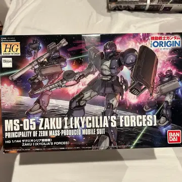 HG 1/144 자쿠I (키시리아 부대)