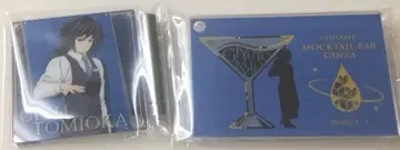 토미오카 기유 로또 복권 모히또 귀멸의 칼날