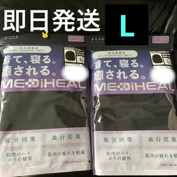 MEDIHEAL 워크맨 긴팔 셔츠 2장 L 블랙 룸웨어